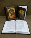 Holy Bible