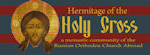 Hermitage of the Holy Cross - West Virginia, USA